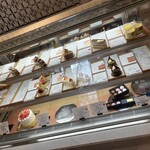 ル・パン神戸北野 - 