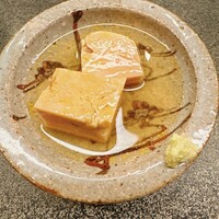 きざ㐂 - 