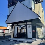 まる泰商店 - 