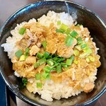 極煮干し本舗 - 山わさびチャーシュー丼