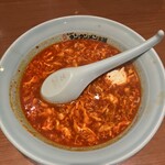 元祖ニュータンタンメン本舗 - 