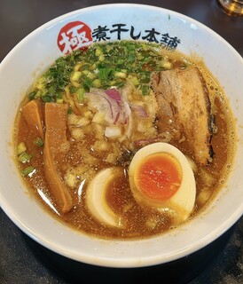 Goku Niboshi Hompo - 煮干し味噌ラーメン