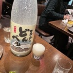郷土酒肴 あおもり屋 日本橋浜町店 - 