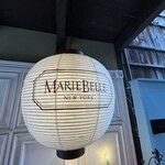 MarieBelle - 