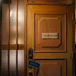 スポルカチョーネ - 