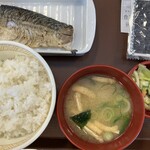 すき家 - 料理写真: