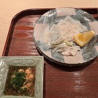 愚直に - 