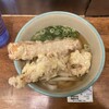おにやんま 御茶ノ水店