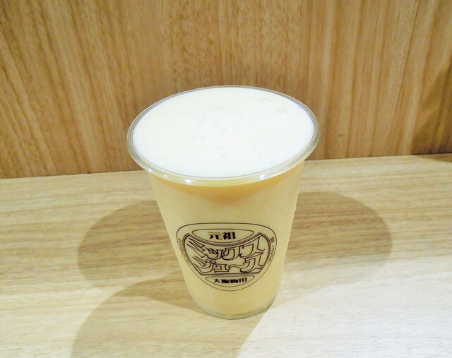 閉店】果汁屋 プロダクト バイ サカイ 阪急梅田店 （果汁屋