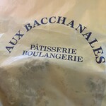 オーバカナル 横浜 - 