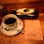 COFFEE HALL くぐつ草 - 