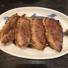 Teuchi Soba Ichinoume - 