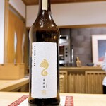 鮨 美幸 - 新政  亜麻猫  直汲2022