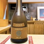 鮨 美幸 - 新政  Earth 産土 (うぶすな) 2022