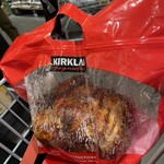 COSTCO - 