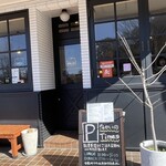 レイドバックバーガー - 