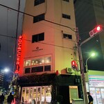 フォカッチェリア - 