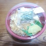 ほっともっと 秋川店