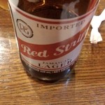 コットン・フィールズ - 