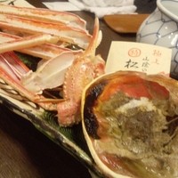 網元本館 - 松葉蟹 炭火焼き