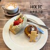 おやつカフェ ホリック