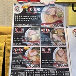 今日という日を◯の日に - 