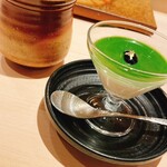 Sushi Ginza Onodera - 