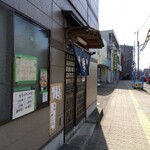 そば処 久楽 - 小松島方面からパチリ♯