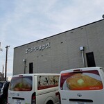 株式会社エースベーキング - 