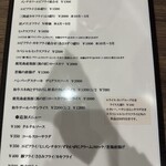 七條 - ランチメニュー