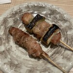 Yakitori Kinzan - 