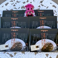 レストラン リューズ - 裏面