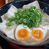 魔界系ラーメン三冠馬
