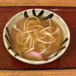 Marukame - あんかけうどん