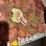 0秒レモンサワー 仙台ホルモン焼肉酒場 ときわ亭 - 