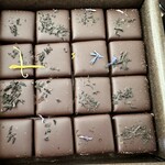 マリアージュフレール - 料理写真: