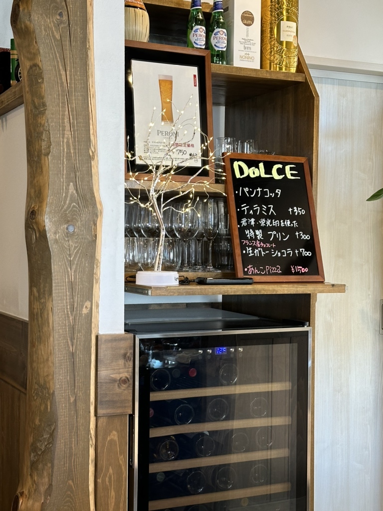 メニュー写真 : LA PORTA ROSSA （ラ ポルタ ロッサ） - 巌根