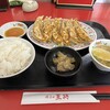 餃子の王将 弁天橋店