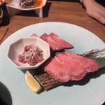 Yakiniku Toraji - 