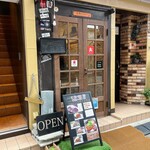 広尾のカレー - 店舗外観