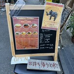 般゜若 PANNYA CAFE CURRY - 