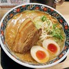 五穀みそらーめん 味噌屋 蔵之介