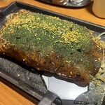 Yakiyaki Teppan Guriru Himawari  - 