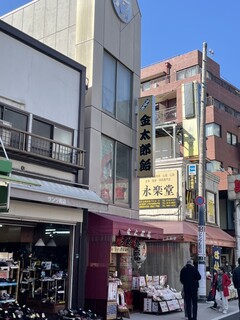 Sugamo Kintarouame - 