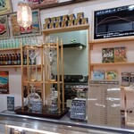 レインボーカフェ マライカ BAZAAR宇都宮店 - 