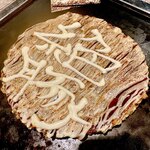 Okonomiyaki Monjayaki Toshichan - 