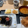 おにぎり戸越屋 渋谷道玄坂店