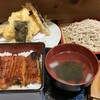 お食事 ほづみ