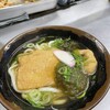 松屋 - 料理写真: