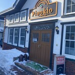 Pinokio - 